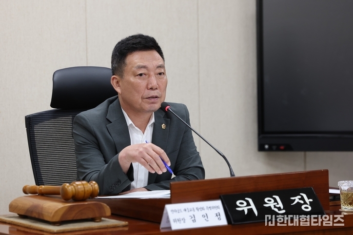 이미지 = 김인정 도의원
