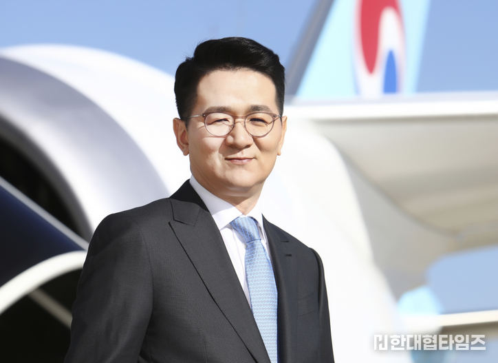 이미지 = 조원태 한진 회장
