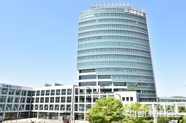 이미지 = 경기도경제과학진흥원 전경