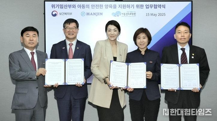 이미지 = 보건복지부 제공
