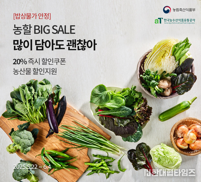 이미지 = 오아시스마켓
