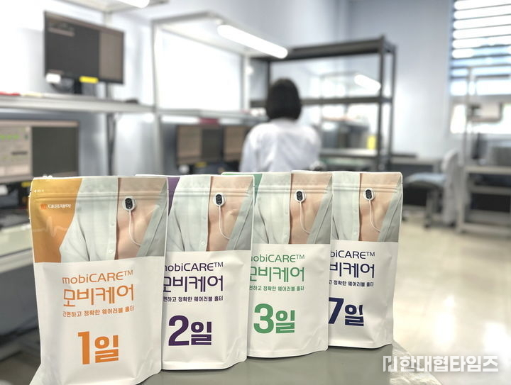이미지 = 대웅제약