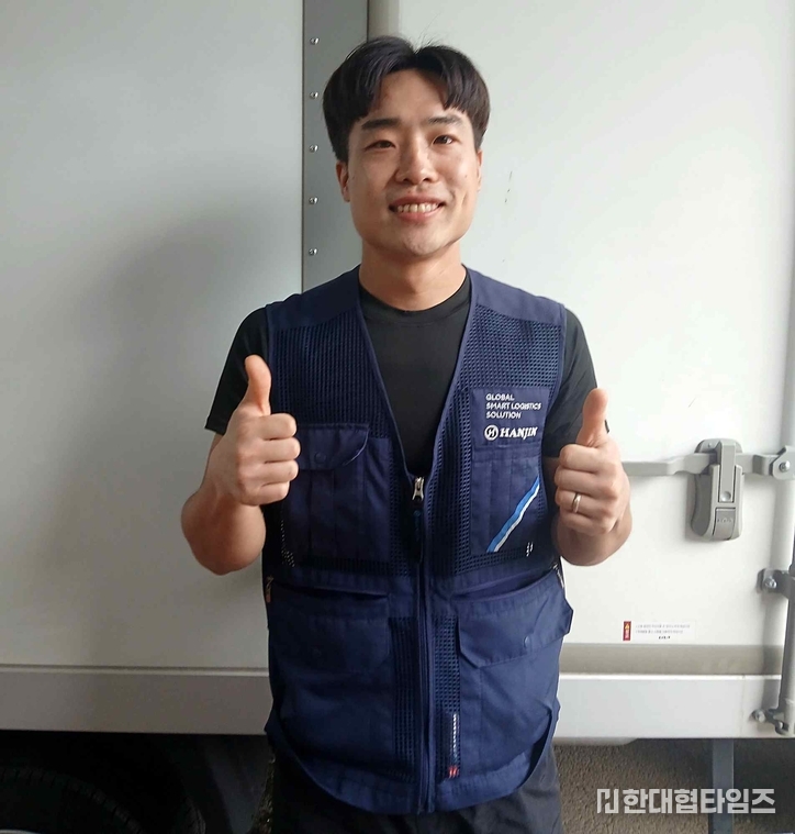 이미지 = 한진택배 수도권 북부지부 구의집배점 강인구 기사
