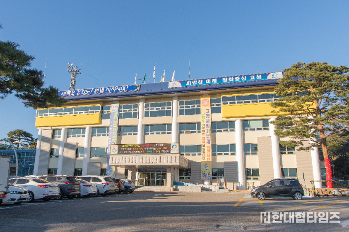 이미지 = 고성군 제공