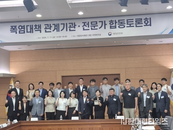 이미지 = 한국생활물류택배서비스협회 제공
