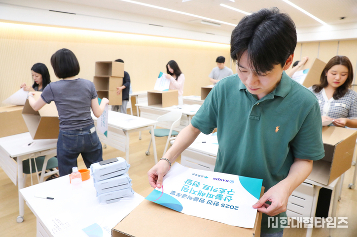 이미지 = 한진 제공