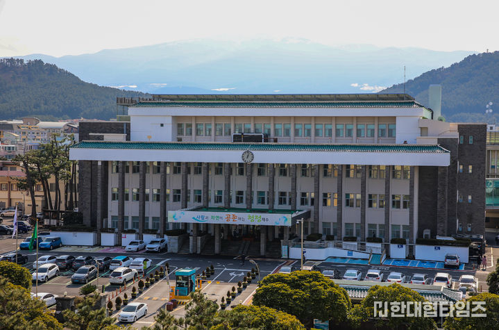 이미지 = 제주도청 전경