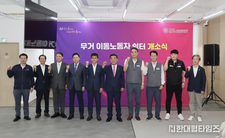 이미지 = 울산시 제공