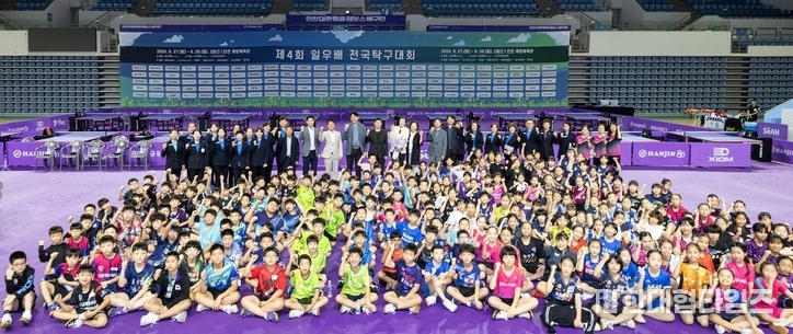 이미지 = 한진 제공