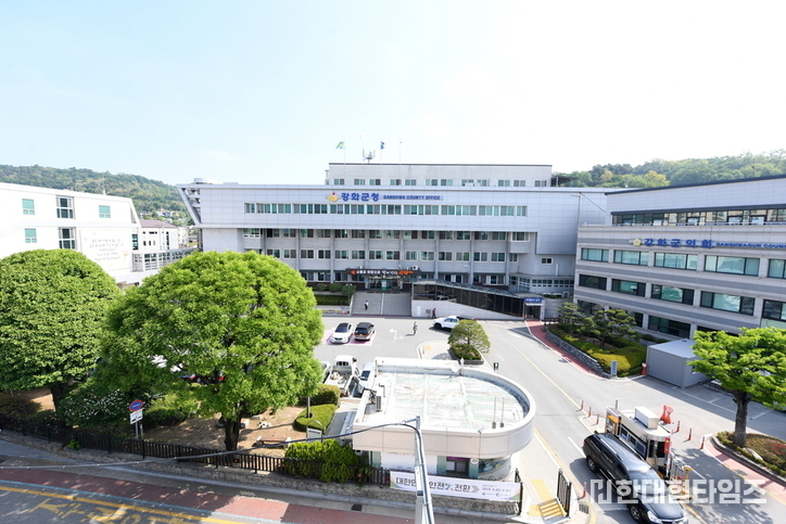 이미지 = 인천 강화군 제공