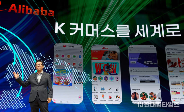 이미지 = G마켓 제공