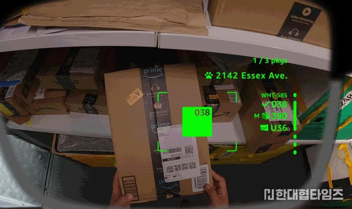 이미지 = 아마존