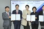 한진, 택배망 활용해 위기임산부 지원…사회적 책임 강화