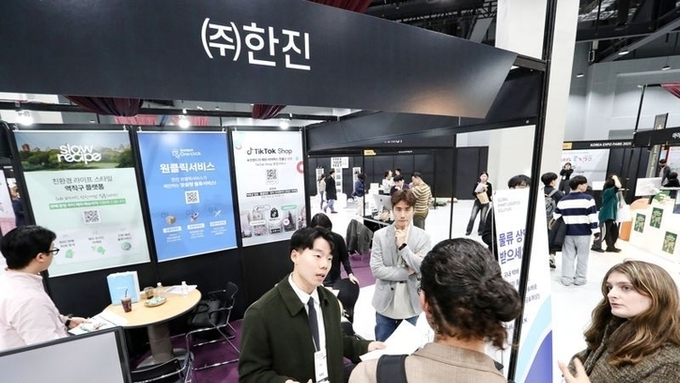 한진, 반려동물부터 사케까지…라이프스타일 물류 영토 확장 가속화